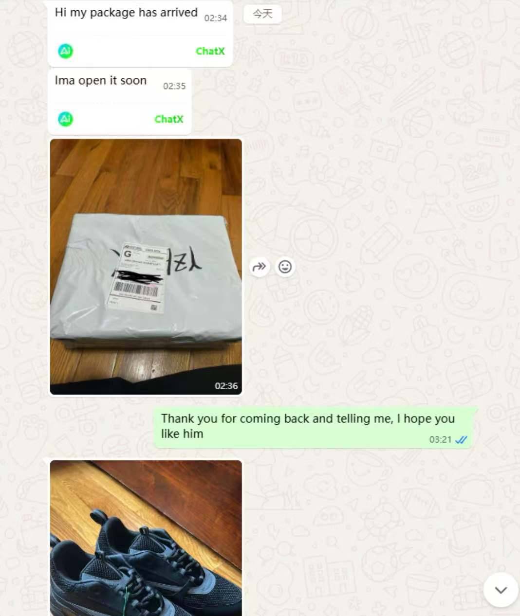 Customer Case 2