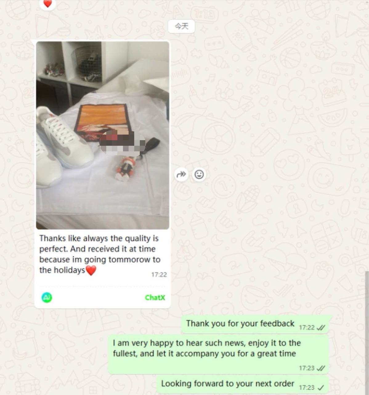 Customer Case 5